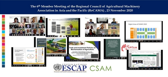 ESCAP-CSAM